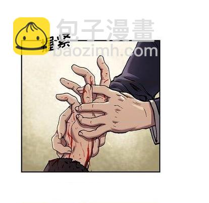 第118话46