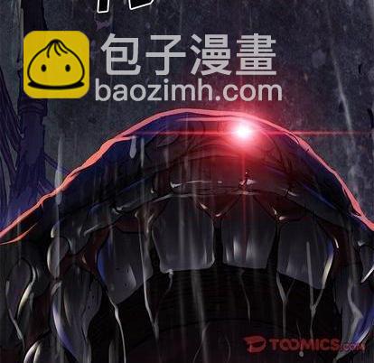 第118话5
