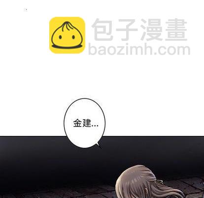 第118话51