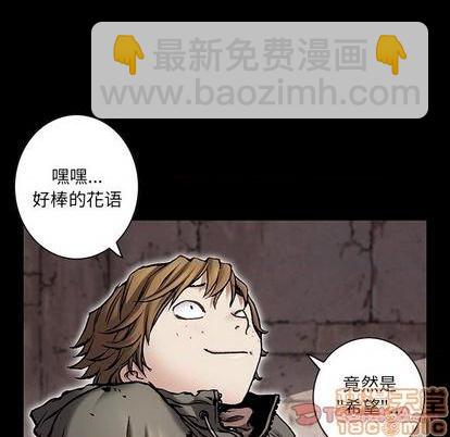 第118话53
