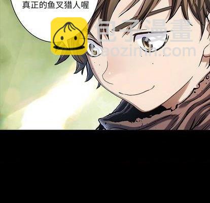 第118话55