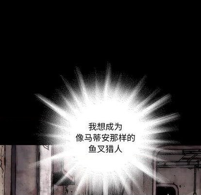 第118话56