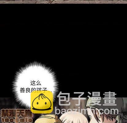 第118话58