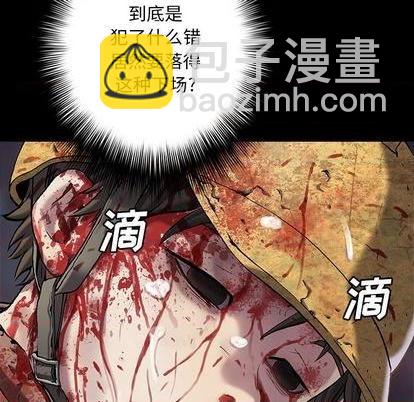 第118话60