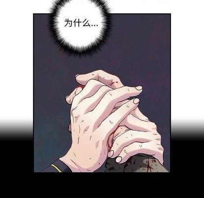 第118话62