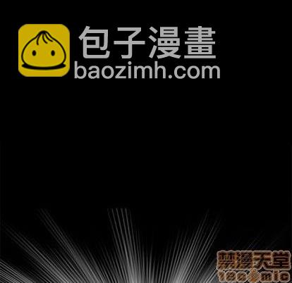 第118话63