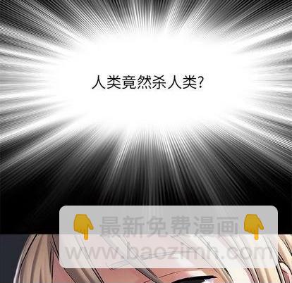 第118话64