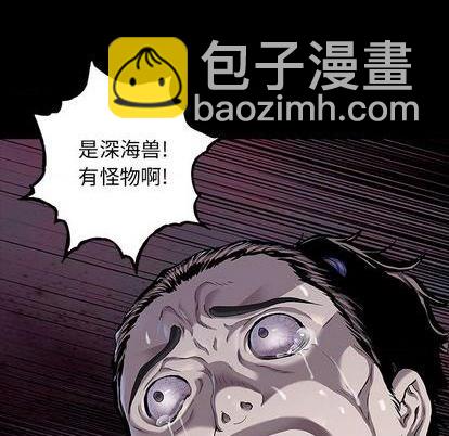 第118话66