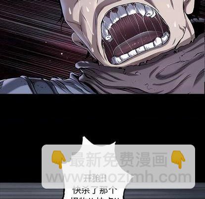 第118话67