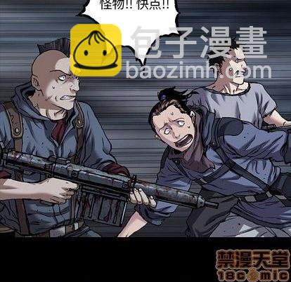 第118话68