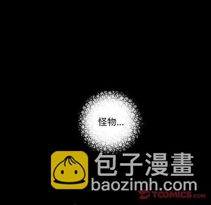 第118话69