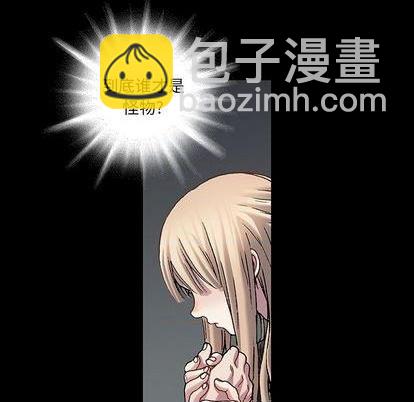 第118话70