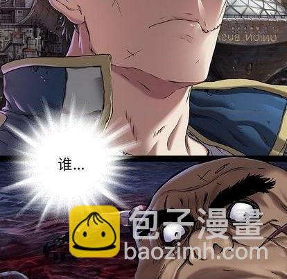 第118话72