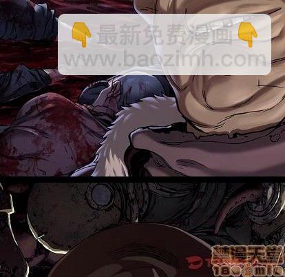 第118话73