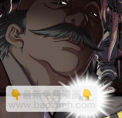 第118话74