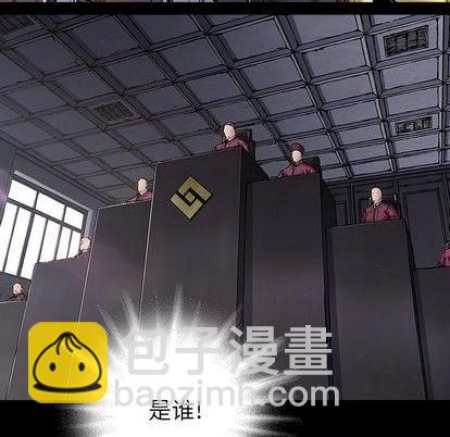 第118话76