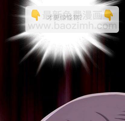 第118话79