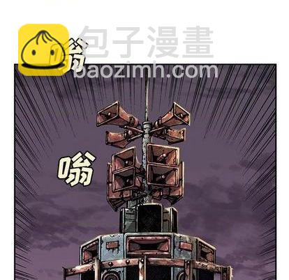 第118话84