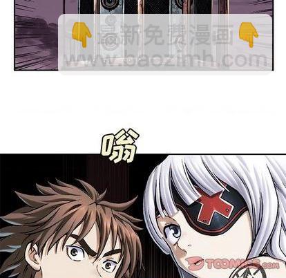 第118话85