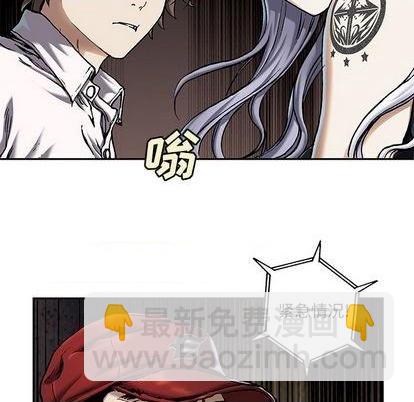 第118话86