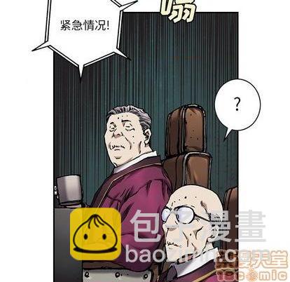 第118话88