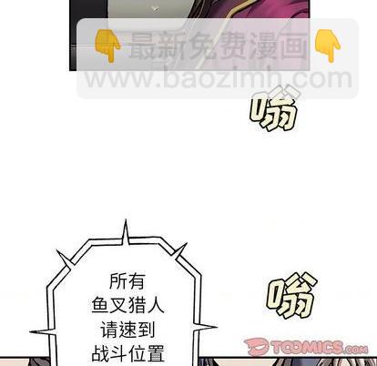 第118话89