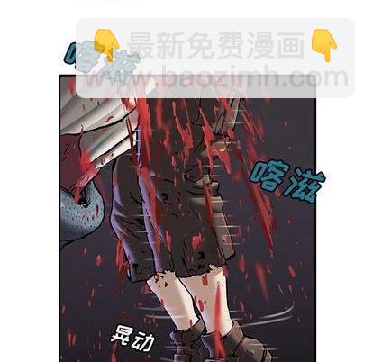 第118话95