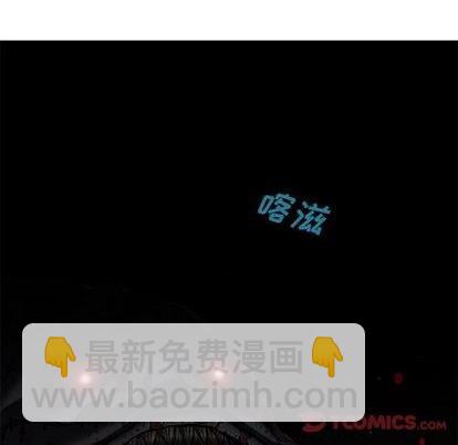 第118话97