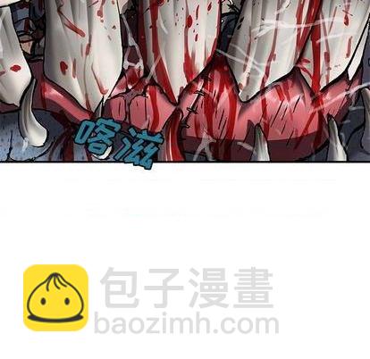 第118话99