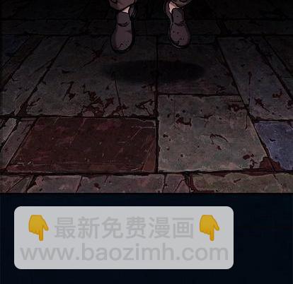 第119话23