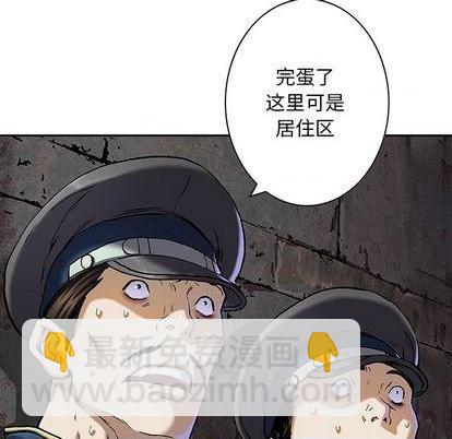 第119话67