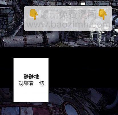 第119话80