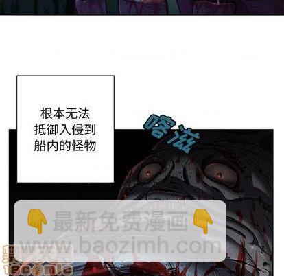 第120话103