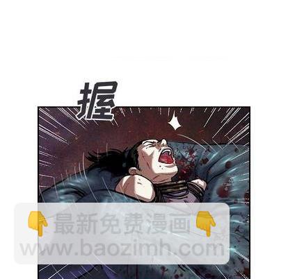第120话104