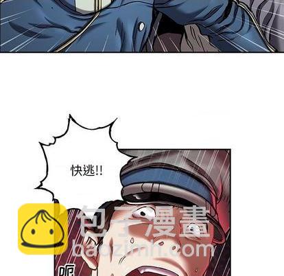 第120话11