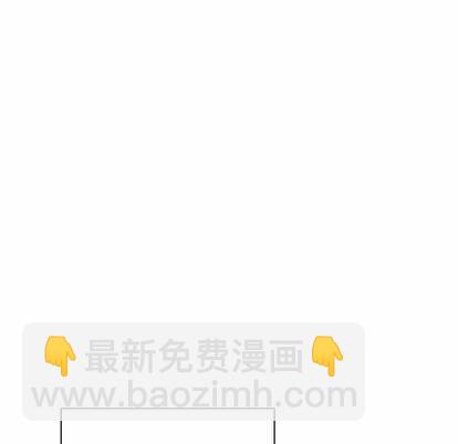 第120话110