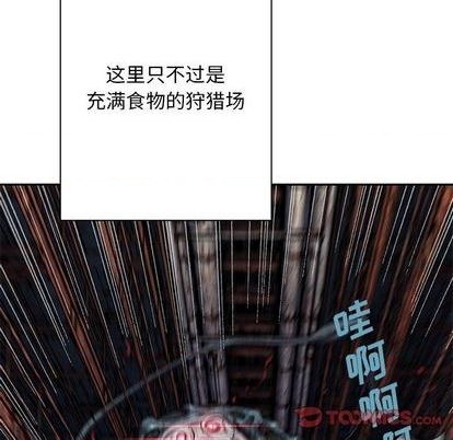 第120话111