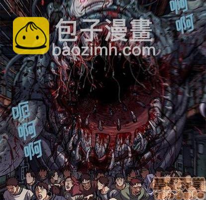 第120话112