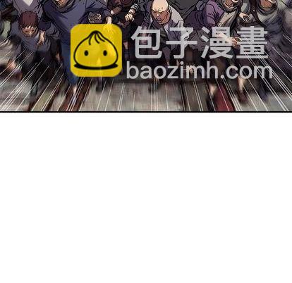 第120话113
