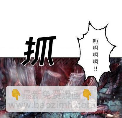 第120话13