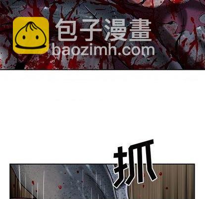 第120话23