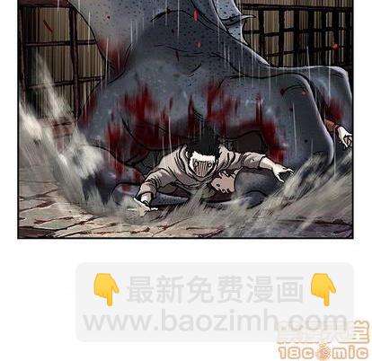 第120话24