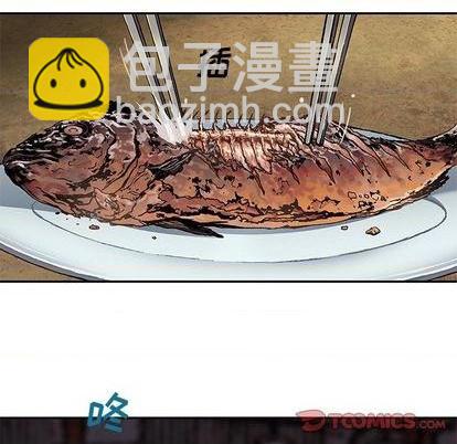 第120话25
