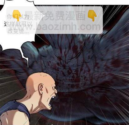 第120话30