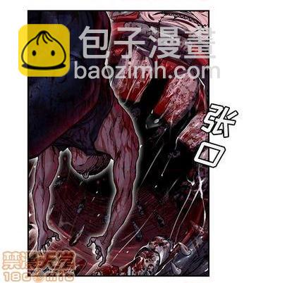 第120话34