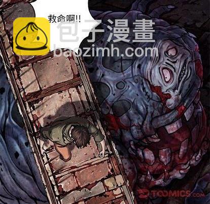 第120话37