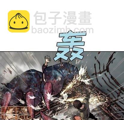 第120话39