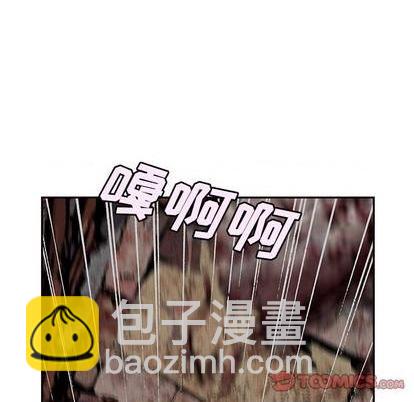第120话43