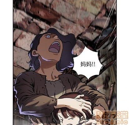 第120话44