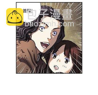 第120话56